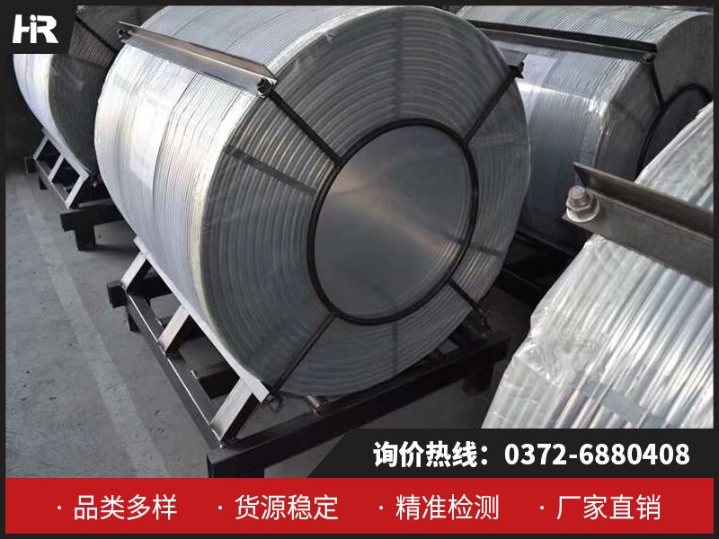 包芯線廠家：原來(lái)它有這么多優(yōu)勢(shì)！