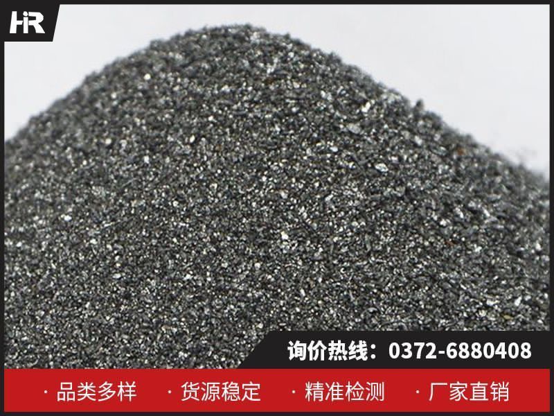 金屬硅生產(chǎn)：技術(shù)創(chuàng)新與環(huán)境責(zé)任！